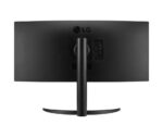 LG UltraWide 34" WQHD VA Curved Monitor - Image 2